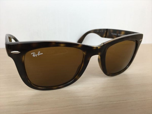 画像3: Ray Ban（レイバン） WAYFARER FOLDING サングラス 中古 美品 (3)