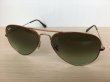 画像1: Ray Ban（レイバン） AVIATOR LARGE METAL サングラス 中古 美品 (1)