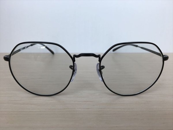 画像2: Ray Ban（レイバン） サングラス 中古 美品 (2)