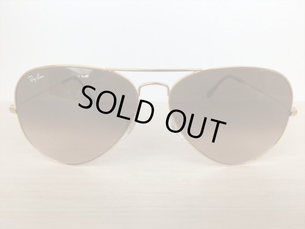 画像2: Ray Ban（レイバン） AVIATOR LARGE METAL II サングラス 中古 美品 (2)