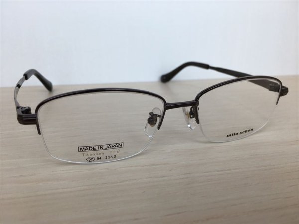画像3: mila schön（ミラ・ショーン） メガネフレーム 中古 美品 (3)