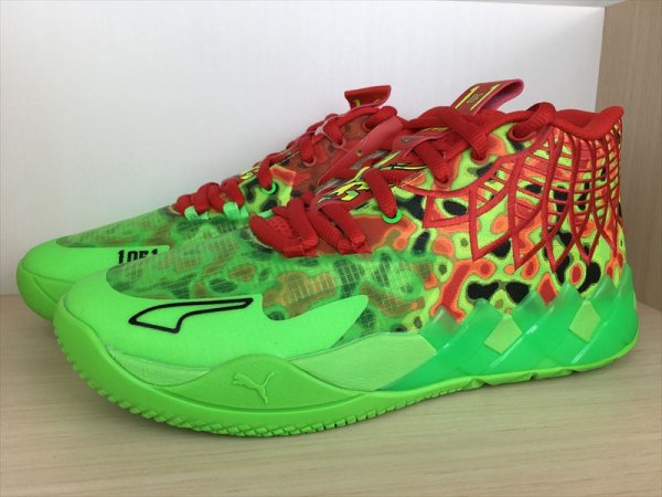 画像4: PUMA（プーマ） MB.01 Thermal（MB.01サーマル） スニーカー 靴 ユニセックス バスケットボールシューズ 新品 (2307) (4)