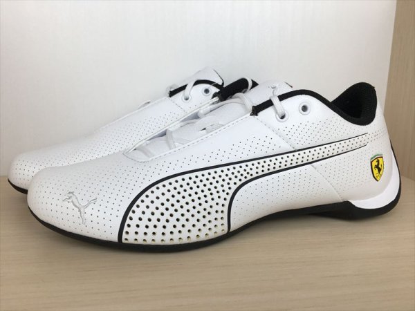 画像4: PUMA（プーマ）  SF Future Cat Ultra（SFフューチャーキャットウルトラ） スニーカー 靴 メンズ ウィメンズ ユニセックス 新品 (2308) (4)