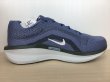 画像2: NIKE（ナイキ） AIR WINFLO 11 WIDE（エアウィンフロー11ワイド） スニーカー 靴 メンズ 新品 (2311) (2)