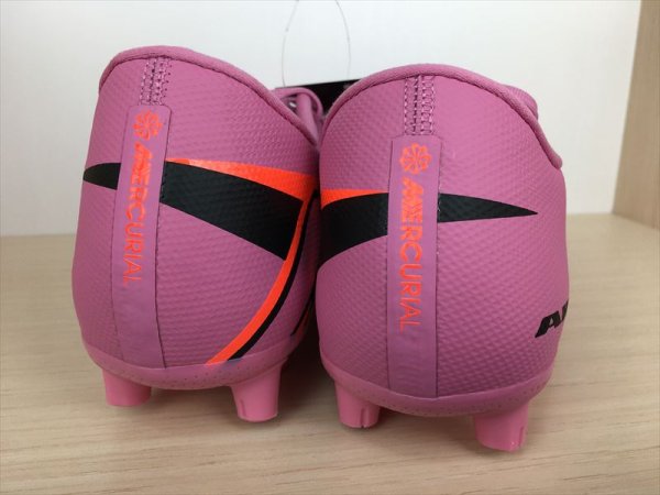 画像5: NIKE（ナイキ） ZOOM VAPOR 16 ACADEMY HG（ズームヴェイパー16アカデミーHG） サッカーシューズ スパイク スニーカー 靴 メンズ 新品 (2318) (5)