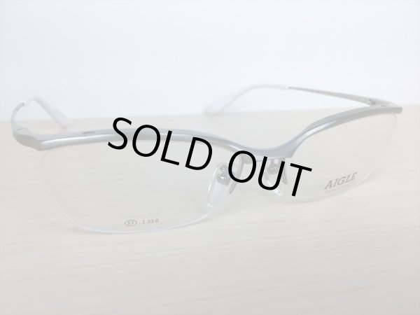 画像3: AIGLE（エーグル） メガネフレーム 中古 美品 (3)