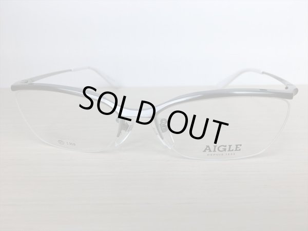 画像5: AIGLE（エーグル） メガネフレーム 中古 美品 (5)