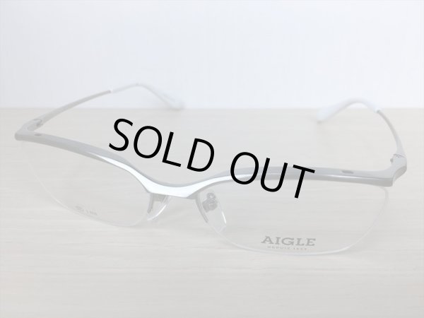 画像1: AIGLE（エーグル） メガネフレーム 中古 美品 (1)
