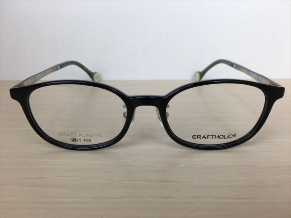 画像2: CRAFTHOLIC(クラフトホリック） メガネフレーム 新品 (2)