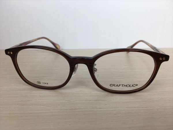 画像5: CRAFTHOLIC(クラフトホリック） メガネフレーム 新品 (5)