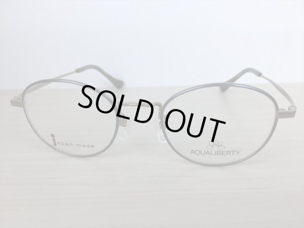 画像5: AQUA LIBERTY(アクアリバティ） メガネフレーム 新品 (5)