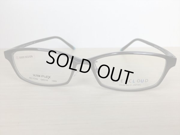 画像5: EYEs CLOUD(アイクラウド） メガネフレーム 新品 (5)