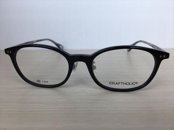 画像5: CRAFTHOLIC(クラフトホリック） メガネフレーム 新品 (5)