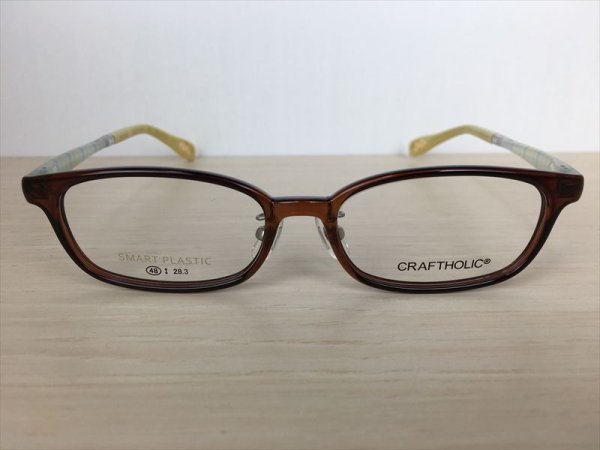 画像2: CRAFTHOLIC(クラフトホリック） メガネフレーム 新品 (2)