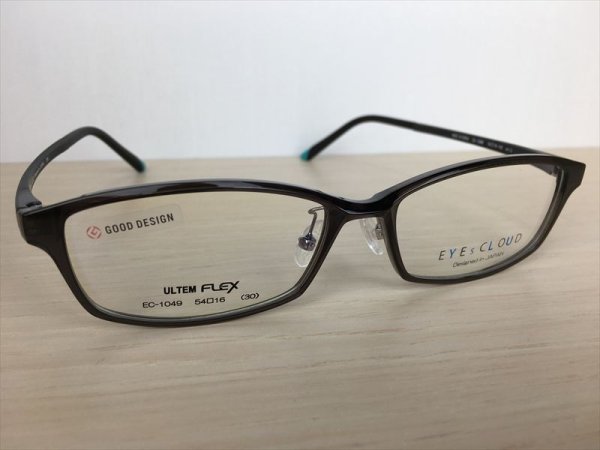 画像3: EYEs CLOUD(アイクラウド） メガネフレーム 新品 (3)