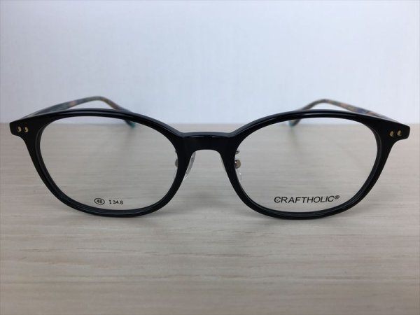 画像2: CRAFTHOLIC(クラフトホリック） メガネフレーム 新品 (2)