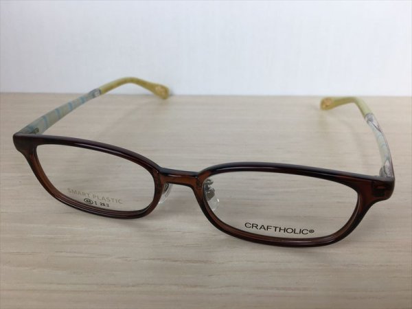 画像1: CRAFTHOLIC(クラフトホリック） メガネフレーム 新品 (1)