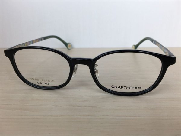 画像5: CRAFTHOLIC(クラフトホリック） メガネフレーム 新品 (5)