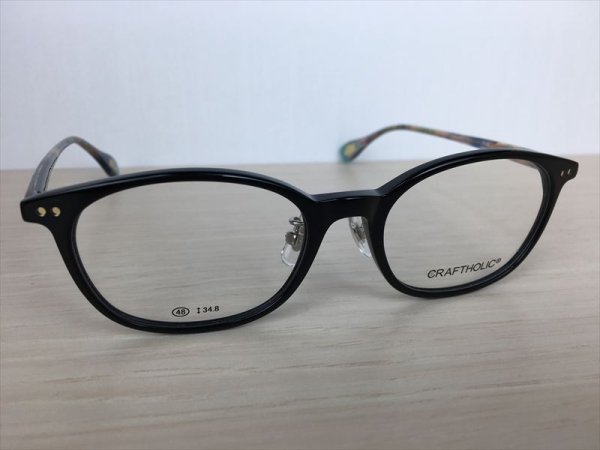 画像3: CRAFTHOLIC(クラフトホリック） メガネフレーム 新品 (3)