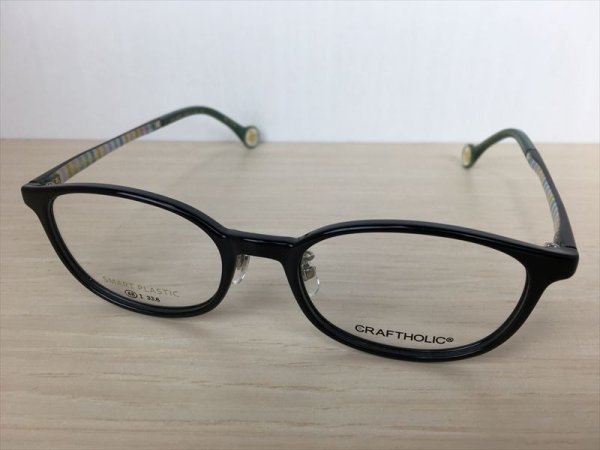 画像1: CRAFTHOLIC(クラフトホリック） メガネフレーム 新品 (1)