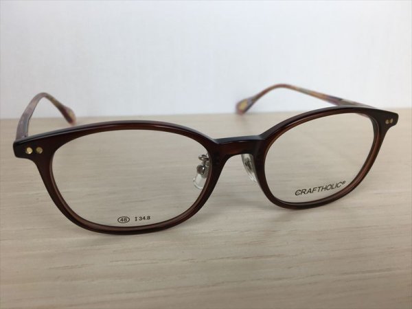 画像3: CRAFTHOLIC(クラフトホリック） メガネフレーム 新品 (3)