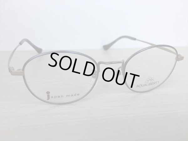 画像3: AQUA LIBERTY(アクアリバティ） メガネフレーム 新品 (3)