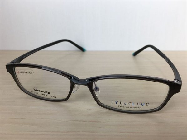 画像1: EYEs CLOUD(アイクラウド） メガネフレーム 新品 (1)