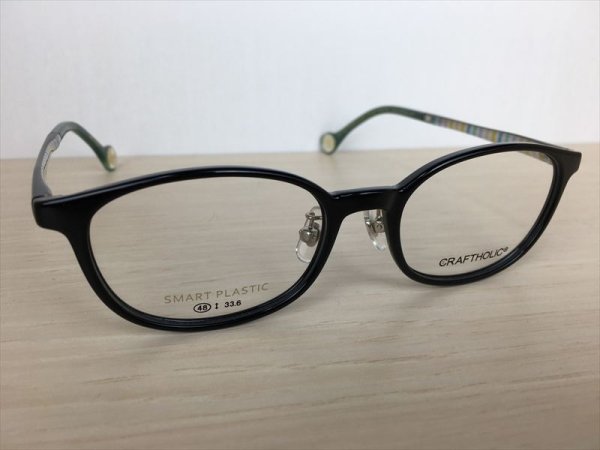 画像3: CRAFTHOLIC(クラフトホリック） メガネフレーム 新品 (3)
