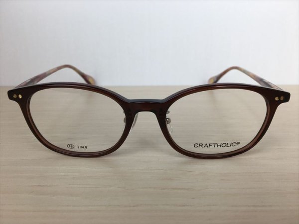 画像2: CRAFTHOLIC(クラフトホリック） メガネフレーム 新品 (2)