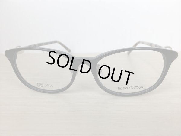 画像5: EMODA(エモダ） メガネフレーム 新品 (5)