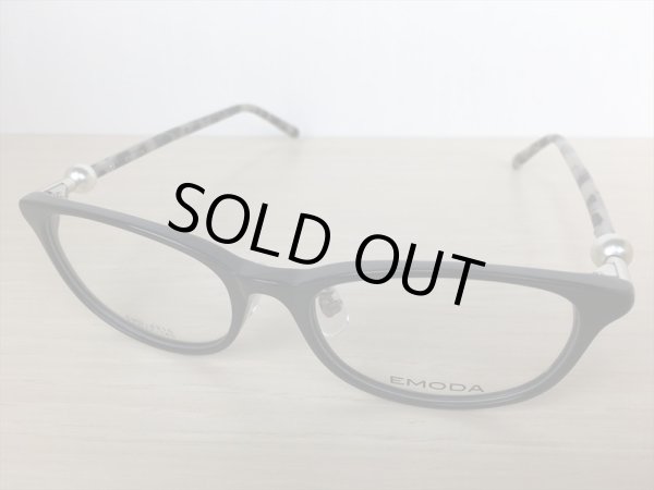 画像1: EMODA(エモダ） メガネフレーム 新品 (1)