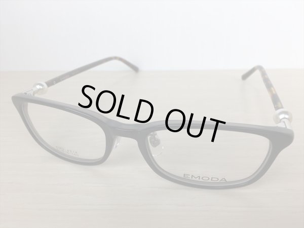 画像1: EMODA(エモダ） メガネフレーム 新品 (1)