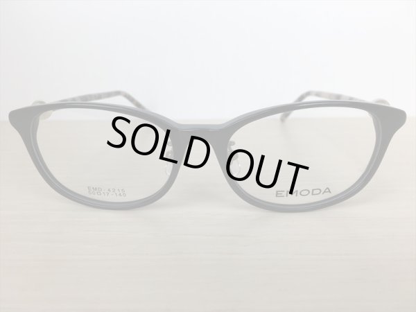 画像2: EMODA(エモダ） メガネフレーム 新品 (2)