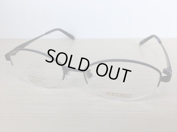 画像1: SEIKO(セイコー） メガネフレーム 新品 (1)