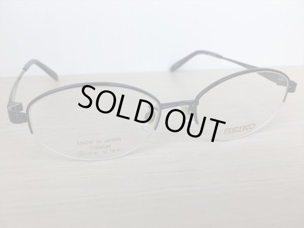 画像3: SEIKO(セイコー） メガネフレーム 新品 (3)