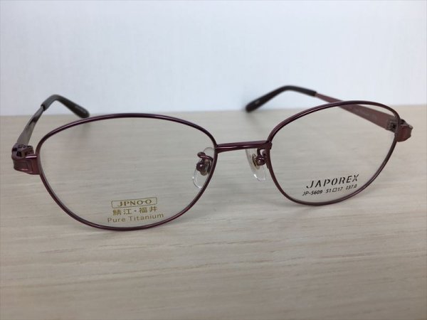 画像3: JAPOREX(ジャポレックス） メガネフレーム 新品 (3)