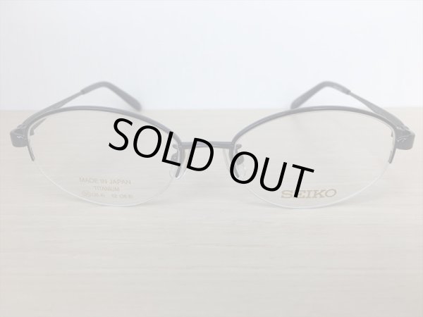 画像2: SEIKO(セイコー） メガネフレーム 新品 (2)