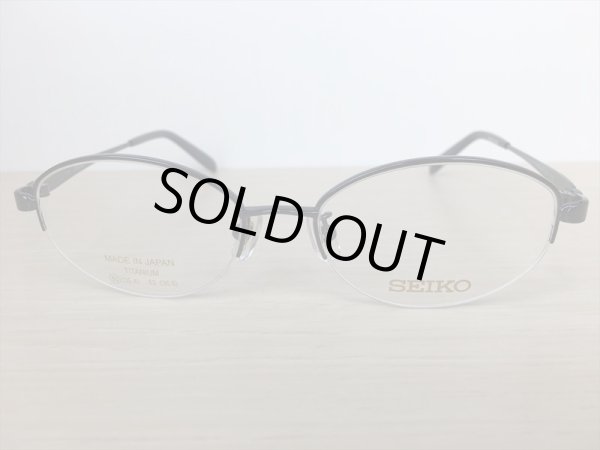 画像5: SEIKO(セイコー） メガネフレーム 新品 (5)