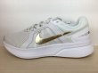 画像1: NIKE（ナイキ） RUN SWIFT 2（ランスイフト2） スニーカー 靴 ウィメンズ 新品 (2335) (1)