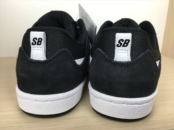 画像5: NIKE（ナイキ）(SB) ALLEYOOP GS（アリウープ GS） スニーカー 靴 ジュニア 新品 (2340) (5)