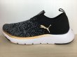 画像1: PUMA（プーマ） SOFTRIDE REMI SLIP-ON KNIT WNS（ソフトライドレミスリッポンニットウィメンズ） スニーカー 靴 ウィメンズ 新品 (2338) (1)