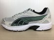 画像1: PUMA（プーマ） C25K（C25K） スニーカー 靴 メンズ ウィメンズ ユニセックス 新品 (2342) (1)