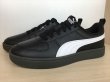 画像4: PUMA（プーマ） RICKIE JR（リッキー JR） スニーカー 靴 ジュニア 新品 (2346) (4)