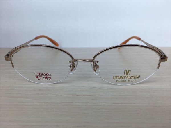 画像2: LUCIANO VALENTINO（ルチアノバレンチノ） メガネフレーム 新品 (2)