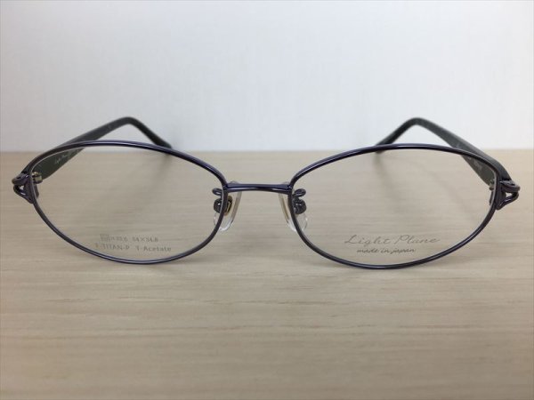 画像2: Light Plane（ライトプレーン） メガネフレーム 新品 (2)