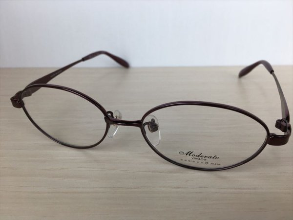 画像1: Moderato（モデラート） メガネフレーム 新品 (1)