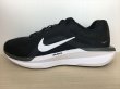 画像1: NIKE（ナイキ） AIR WINFLO 11（エアウィンフロー11） スニーカー 靴 ウィメンズ 新品 (2354) (1)
