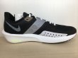 画像2: NIKE（ナイキ） AIR ZOOM RIVAL FLY 4（エアズームライバルフライ4） スニーカー 靴 メンズ 新品 (2357) (2)