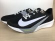 画像4: NIKE（ナイキ） AIR ZOOM RIVAL FLY 4（エアズームライバルフライ4） スニーカー 靴 メンズ 新品 (2357) (4)
