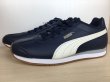 画像4: PUMA（プーマ） Turin 3（チューリン3） スニーカー 靴 メンズ ウィメンズ ユニセックスモデル 新品 (2361) (4)
